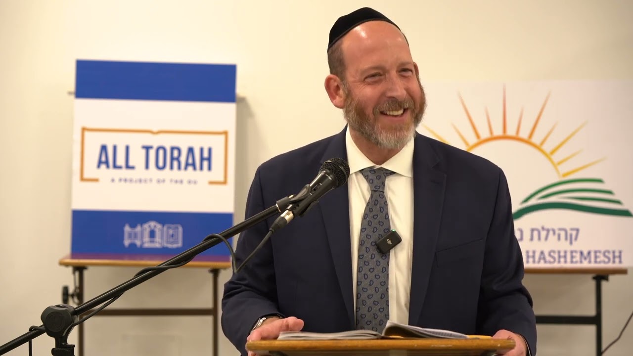Old Age, New Ways: Siyum on Kiddushin/Seder Nashim