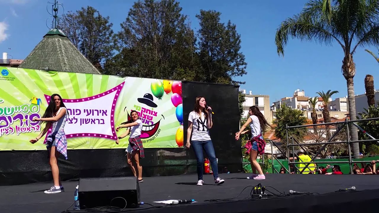 בדרך לאור-אליאנה תדהר