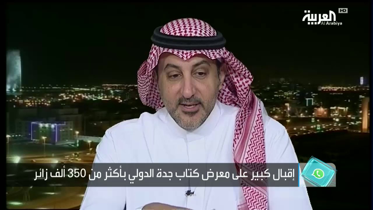 تفاعلكم : السعودي عبد الله حمود الرشيد: سناب وسيلة لايصال رسائل لأبنائي