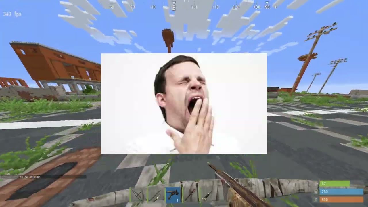 ВАЙП ПОСЛЕ РАЗБАНА НА RUSTEX REMAKE | #rustexremake #skydex
