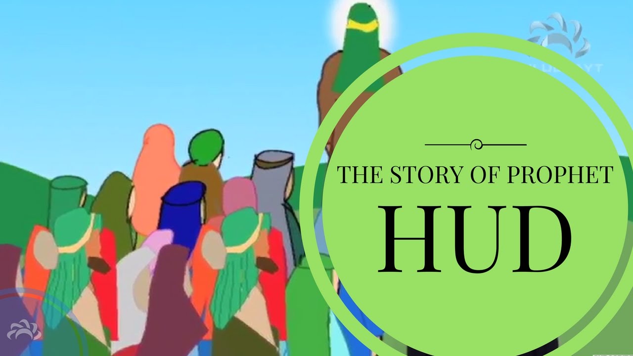 The story of Prophet Hud - Prophet stories | CABTV