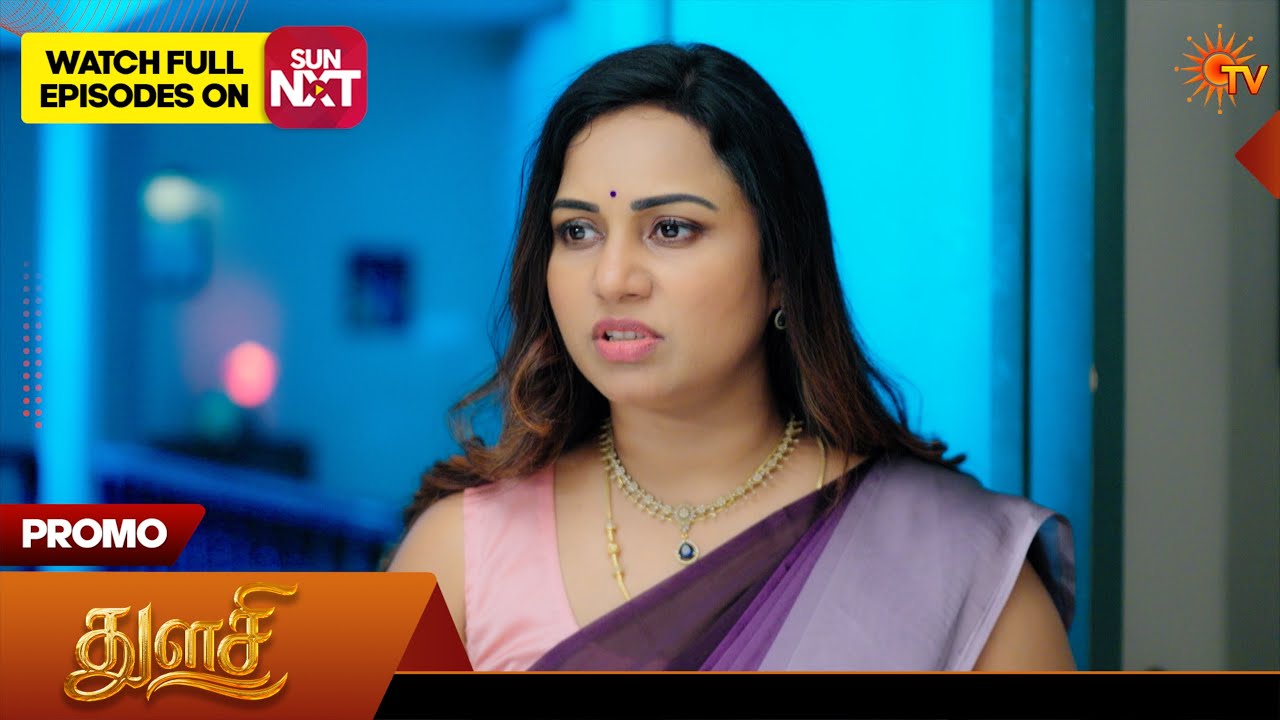Thulasi  - Special Promo | 18 July 2026 | Tamil Serial | Sun TV