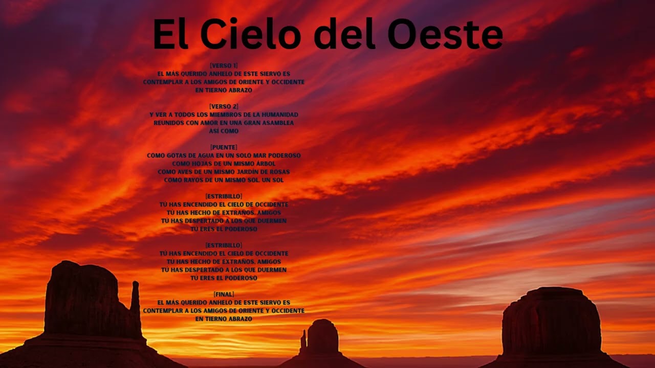 El Cielo del Oeste