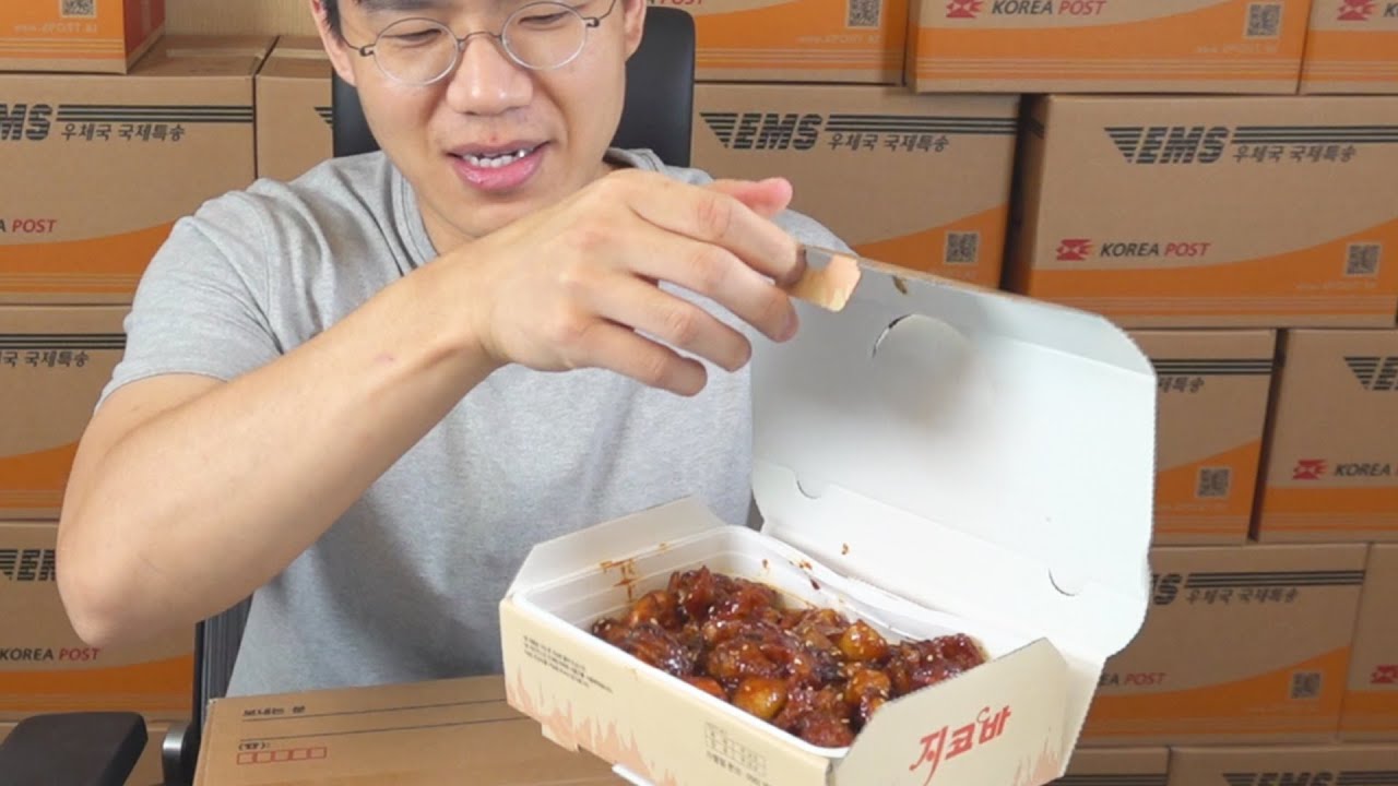 지코바치킨 이건중독인거같다ㅋㅋ