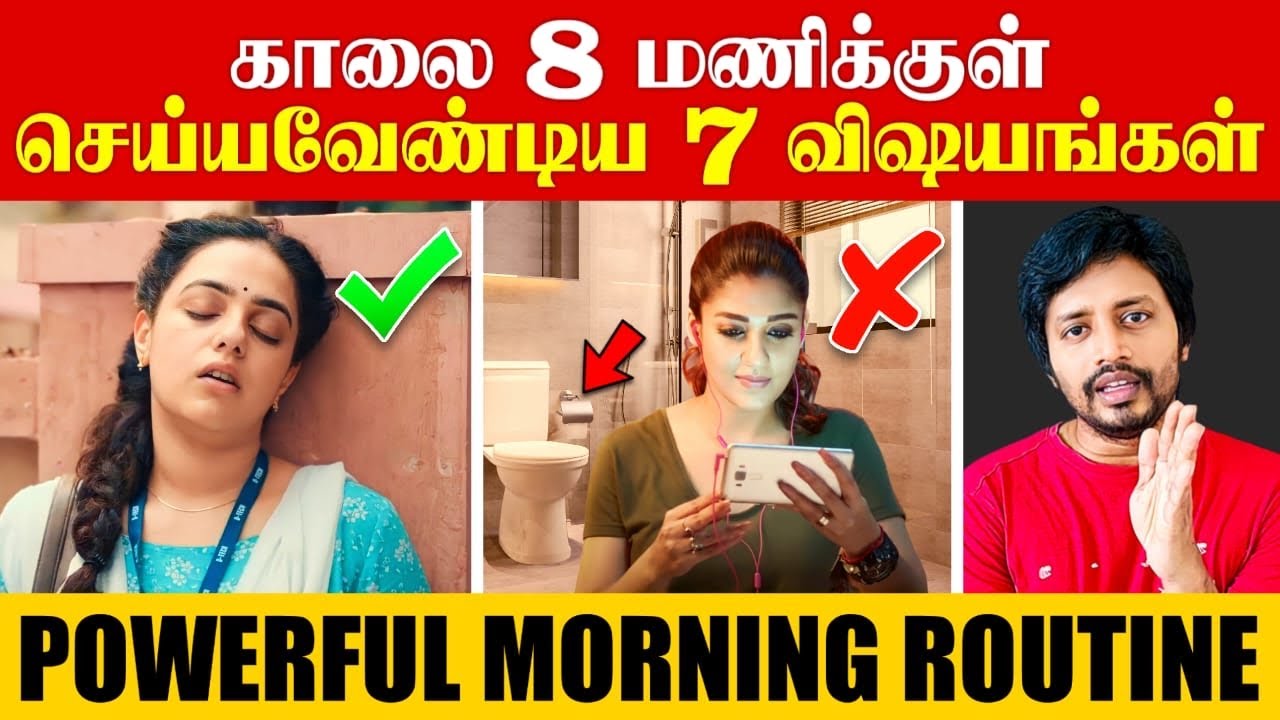 🔥21 நாட்களில் உங்க Life ஏ மாத்தும் 7 Miracle Habits | Sha boo three | Rj Sha
