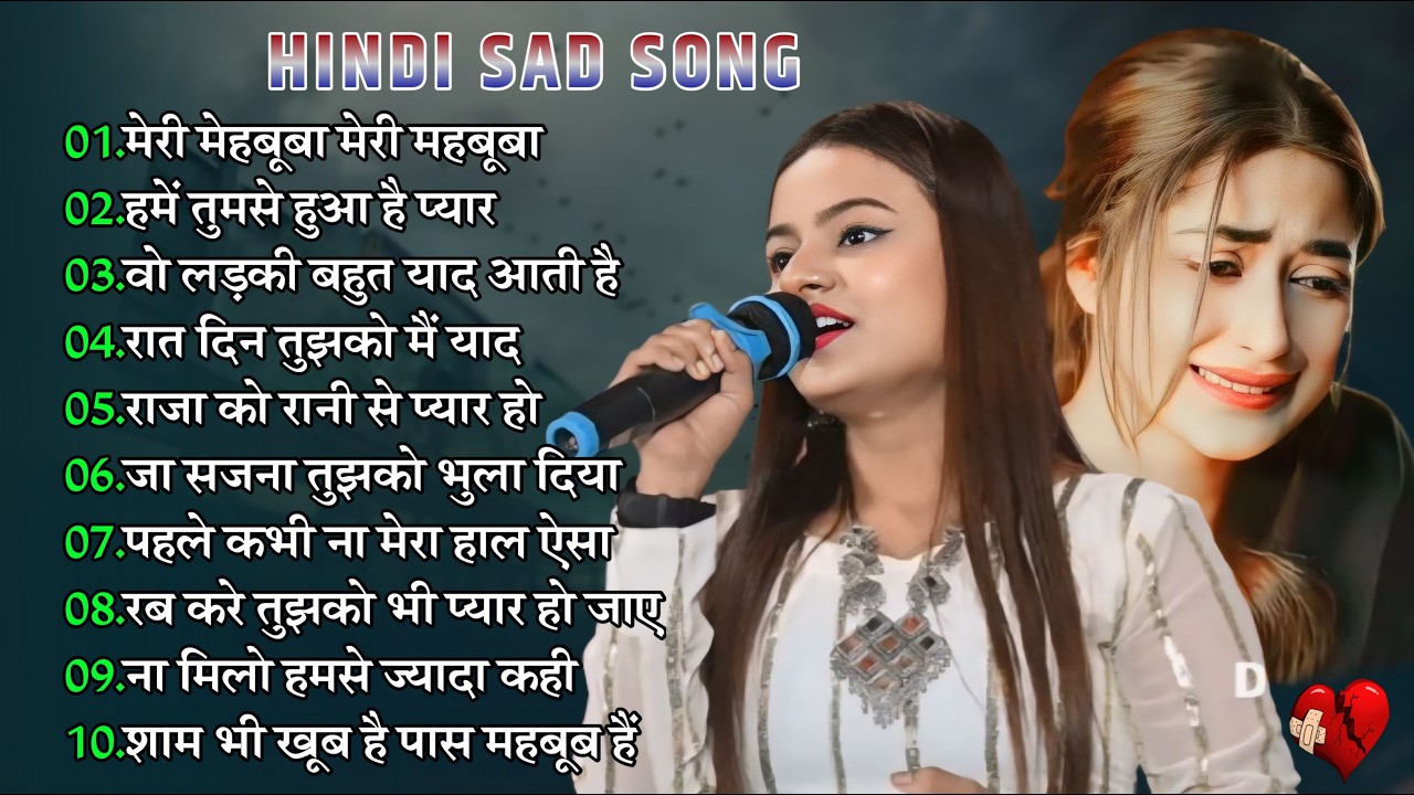 90 S Old Hindi Songs💘 90s Love Song💘 90's Evergreen Songs 💘 90's हिंदी गाने 🥰 Hindi Jukebox Songs