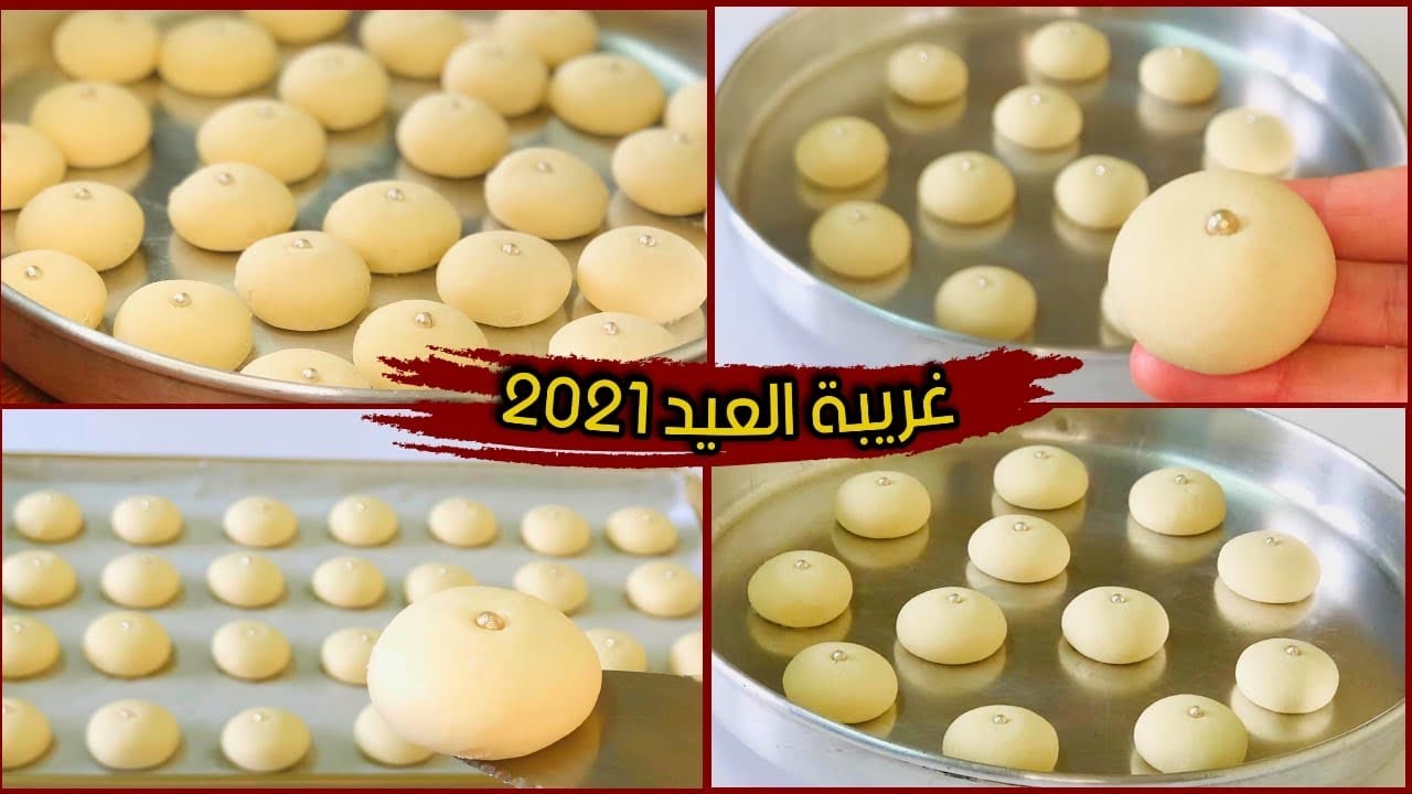 الغريبه الناعمه وكل اسباب نجاحها وكمان الاسباب  ال بتخليها تفشل منك