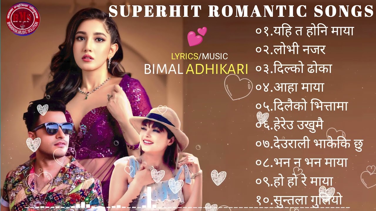 Top 10 Love Nepali Song Top 10 💖 Love Songs of 80s 90s 💖All Time Favorite Hits Nepali Songs Romantic