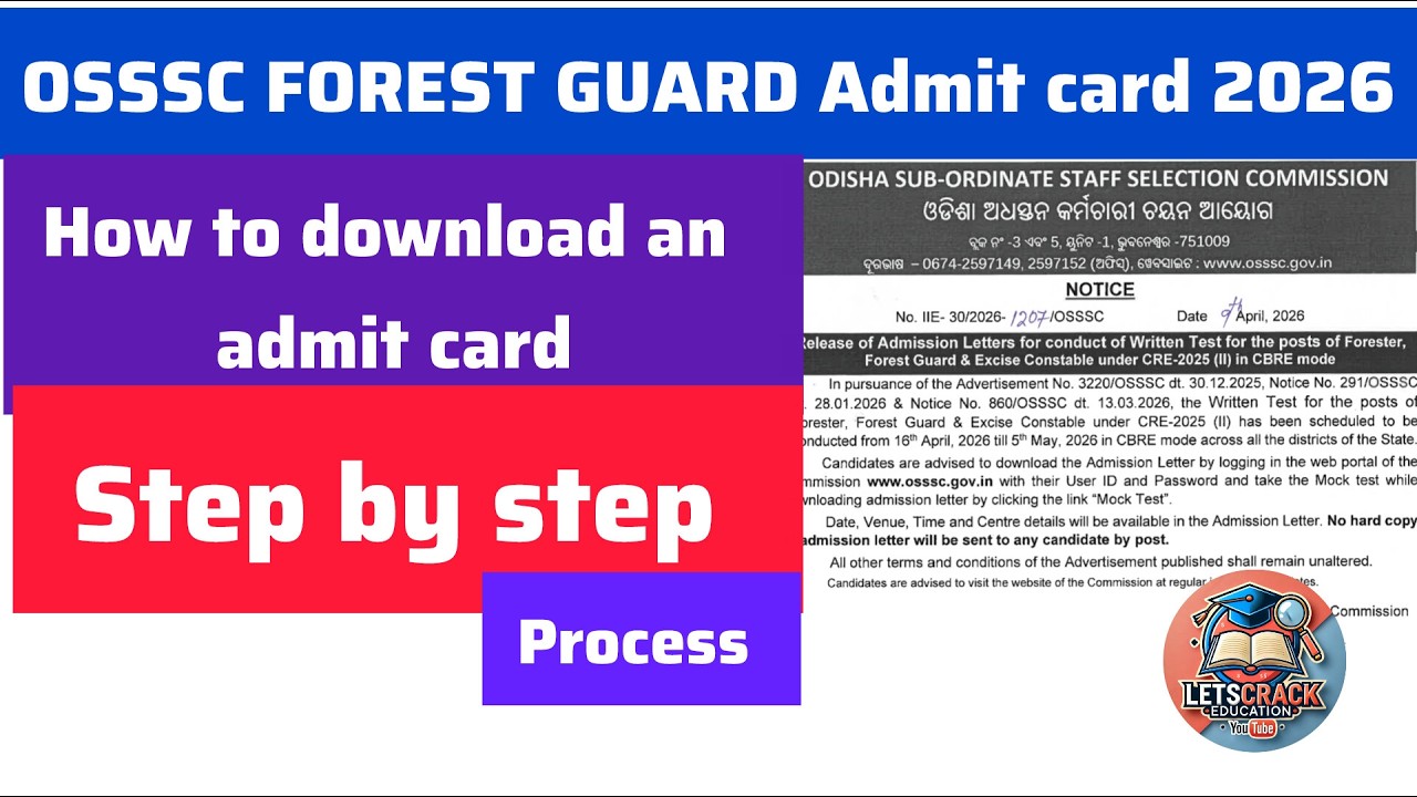 how to osssc forest guard admit card 2025 | 2026 forest gurd Admit card kemiti download karibi