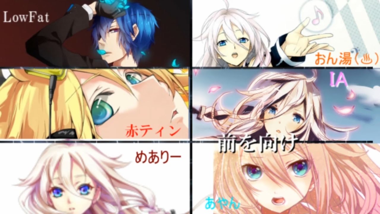 【合唱】DAYBREAK FRONTLINE【男女5人+α】 [Nico Nico Chorus]