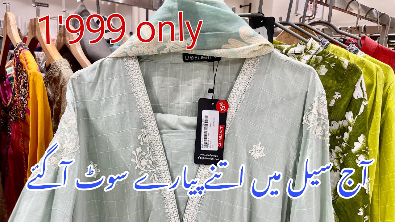 Limelight Sale 50% OFF || Big Discount Starts Today || Limelight New Arrivals || 22-June-2024