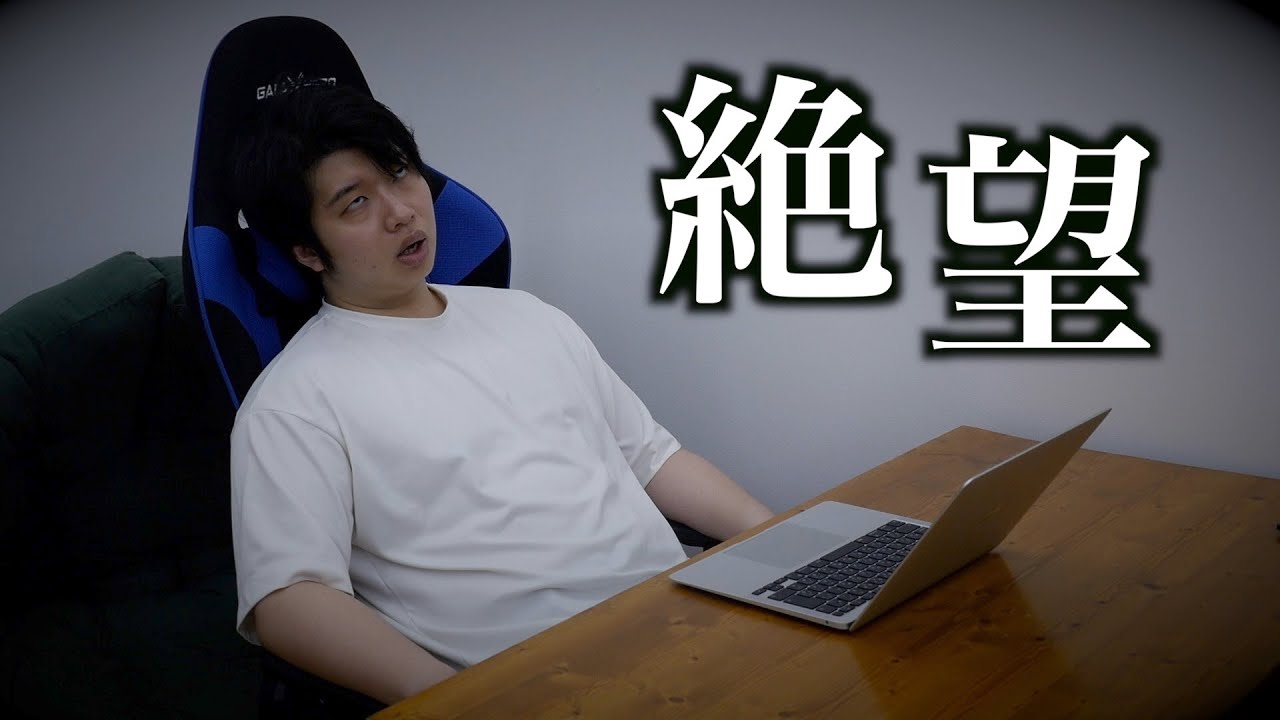 【まだ間に合う】就活生の「後悔」あるある7選！！！