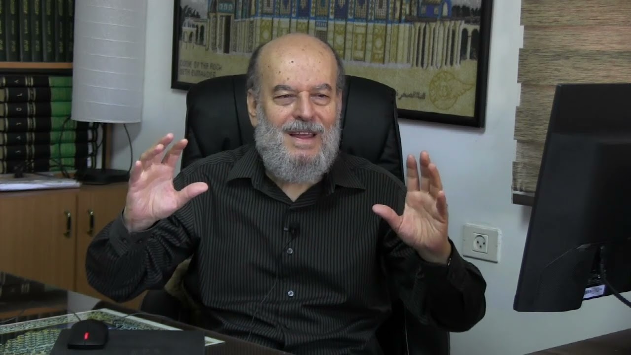 الأستاذ بسّام جرّار- تفسير- 