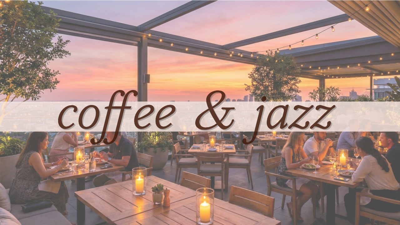 jazz vol2 저녁식사후 ｜조용한 곳 ｜ 틀어놓기 좋은 음악