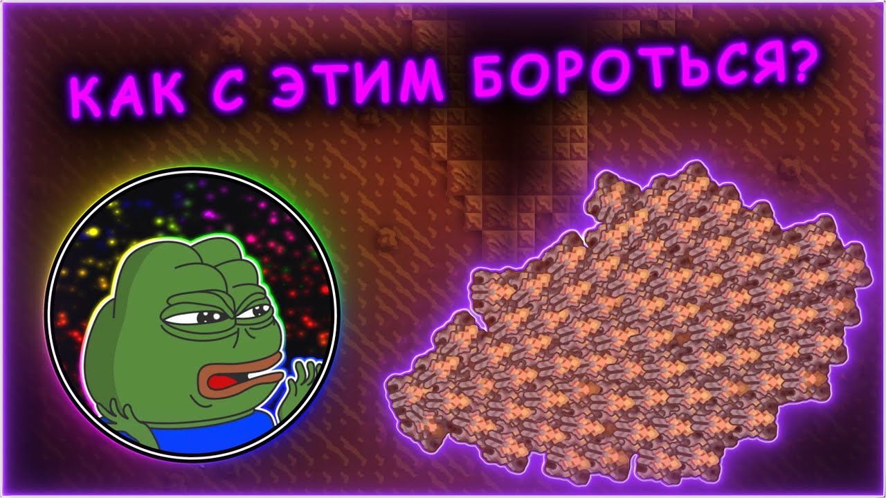 ЭРЕКИР: 1 - КОТЛОВИНА - Mindustry #7