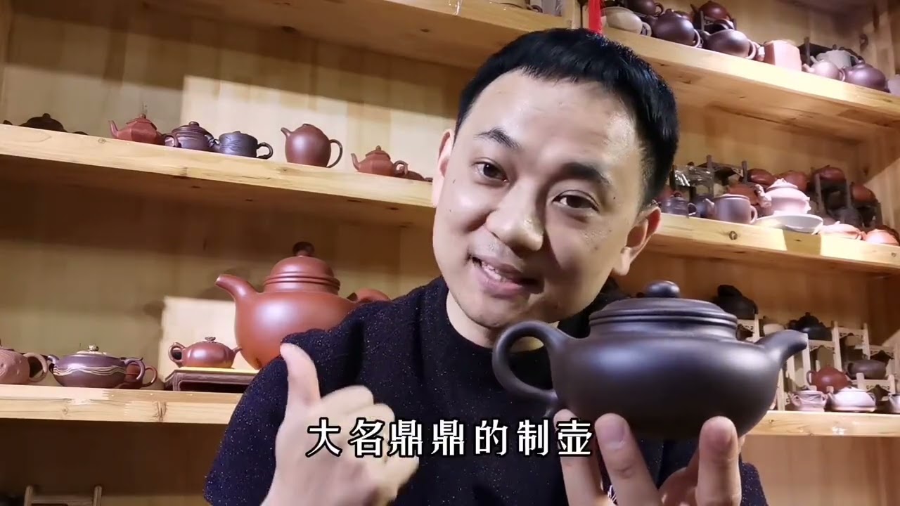 壶友们买紫砂壶，必备的3款壶型