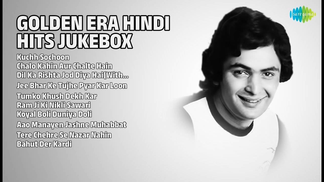 गोल्डन हिट्स: सुनो, खो जाओ! | Asha Bhosle Songs | Kuchh Sochoon | Chalo Kahin Aur Chalte Hain