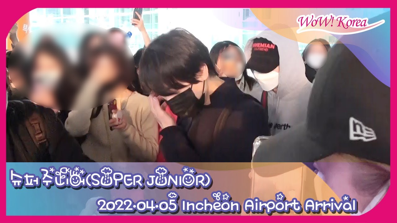 SUPER JUNIOR、多くのファンたちの無秩序に 困惑するメンバーたち