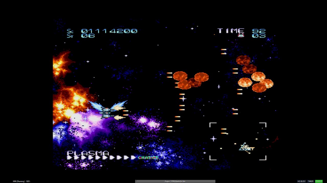 Zugya (X68000) ALL - 7,944,980