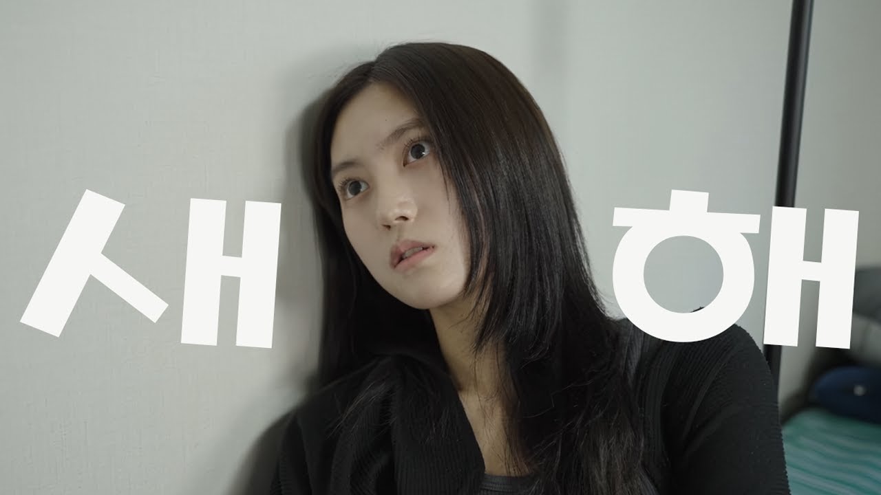2025년 총결산