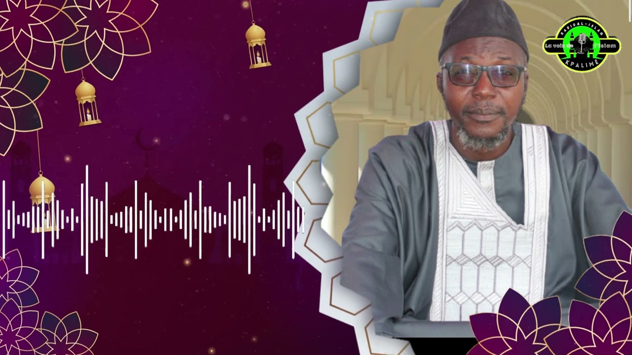 RADIO AL ISLAM KPALIME    TAFSIR OUSTAZ BATCHA DJERI Moutawakilou   25 02
