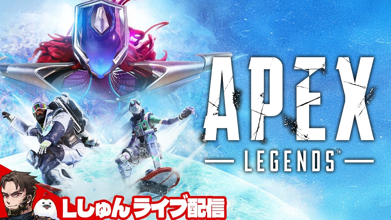 【楽しすぎる】やはり最強武器はこれなのか？爆盛りプレデターランク【Apex Legends】
