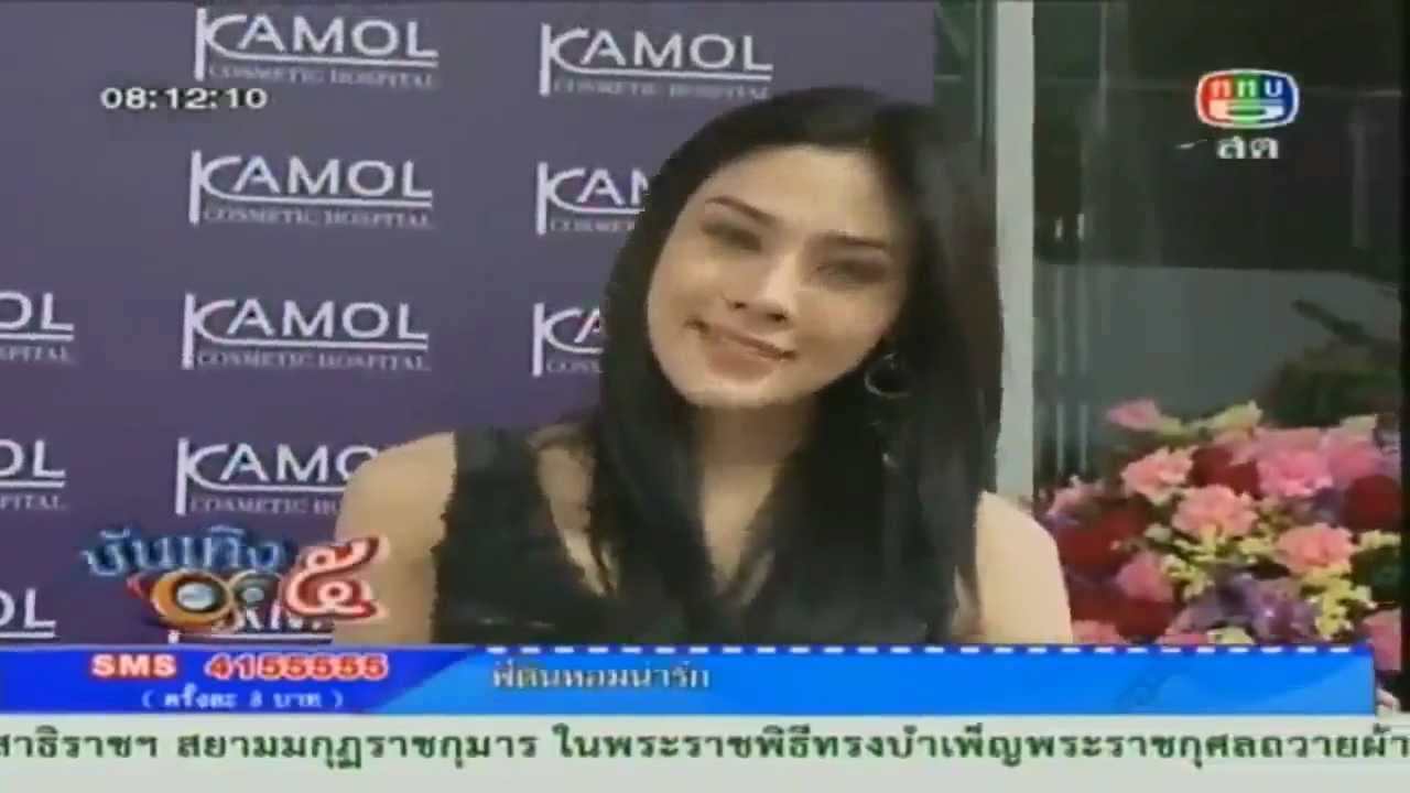 [03-11-55] Belle Nuntita News Report 1: Kamol Cosmetic Hospital Grand Opening