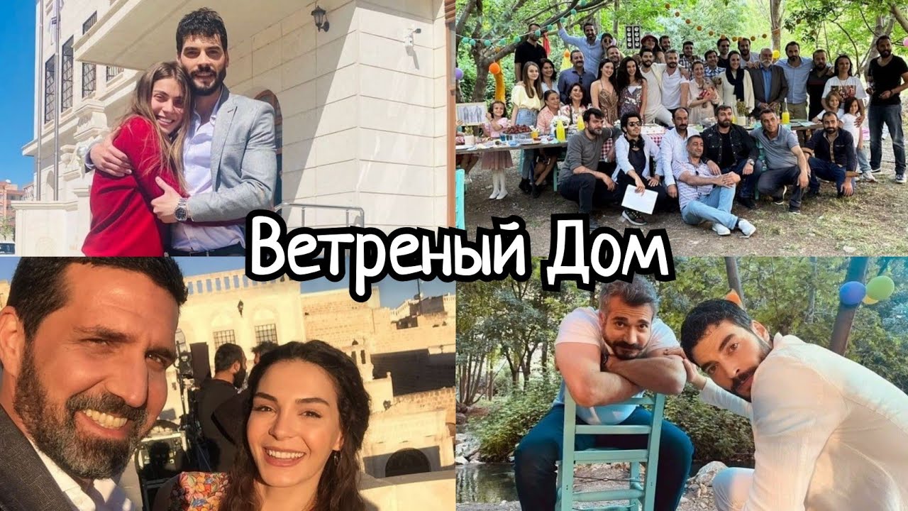 Комедийное шоу 