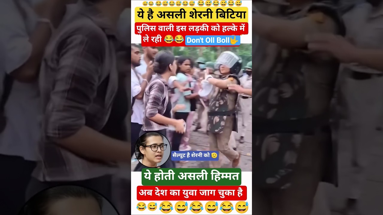 #protest_police_lathi_charge#abhijit_deepie#cjp#cjp_team#ashutosh_ranka#protest_brave_girl#cockroach