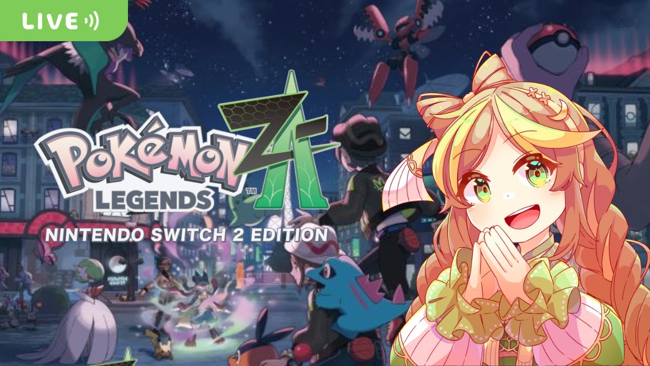 【Pokémon LEGENDS Z-A】 都市再開発が進むミアレシティでの新たな物語 #8