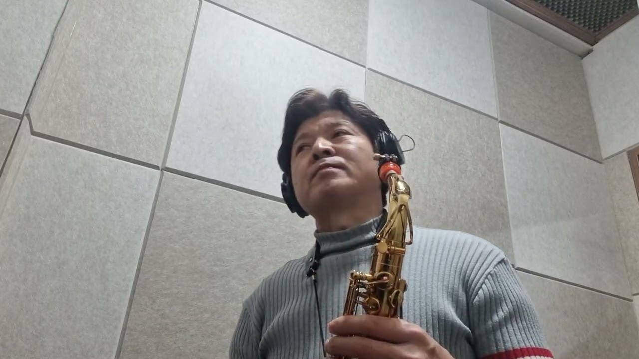 나훈아     매우