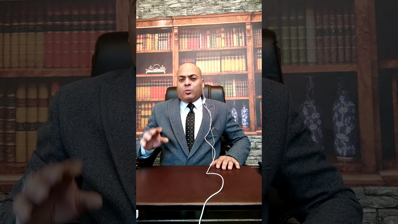 ازاي الغي قرار تمكين مسكن زوجيه
