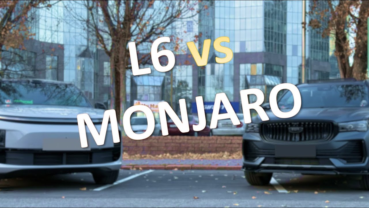 Lixiang l6 и Geely Monjaro - реальный отзыв от владельца