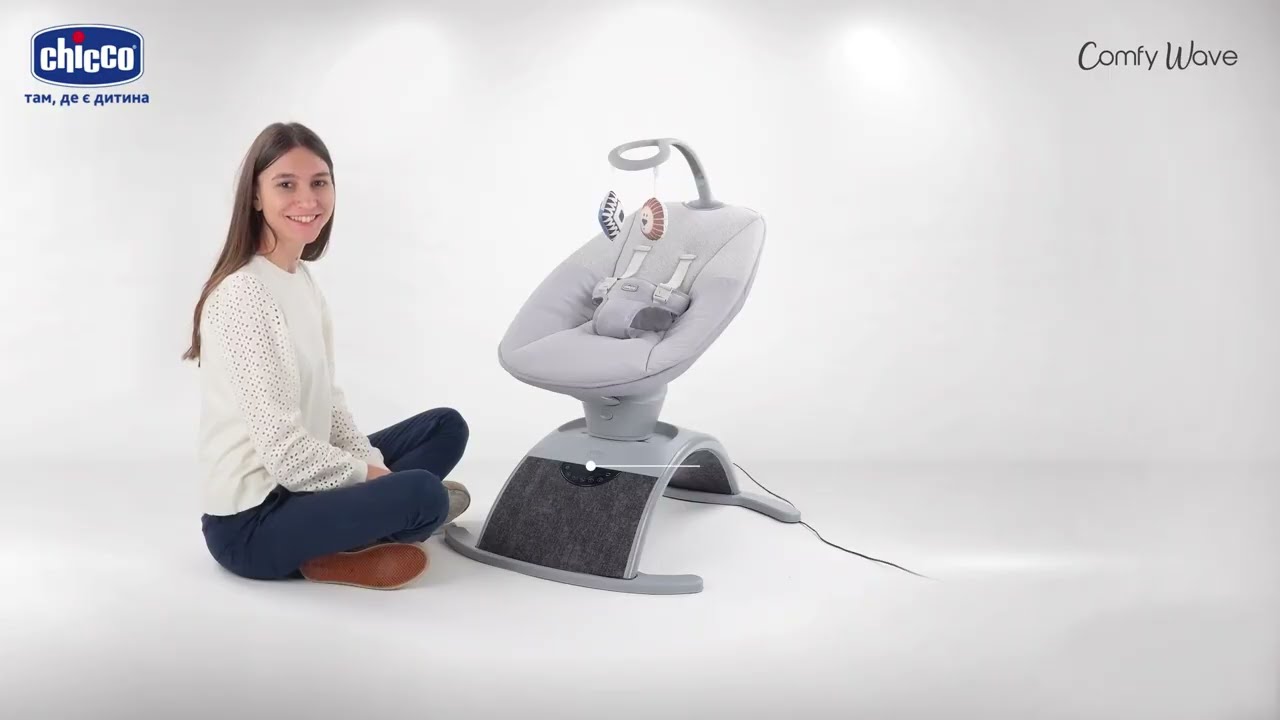 Заколисуючий центр Chicco Comfy Wave