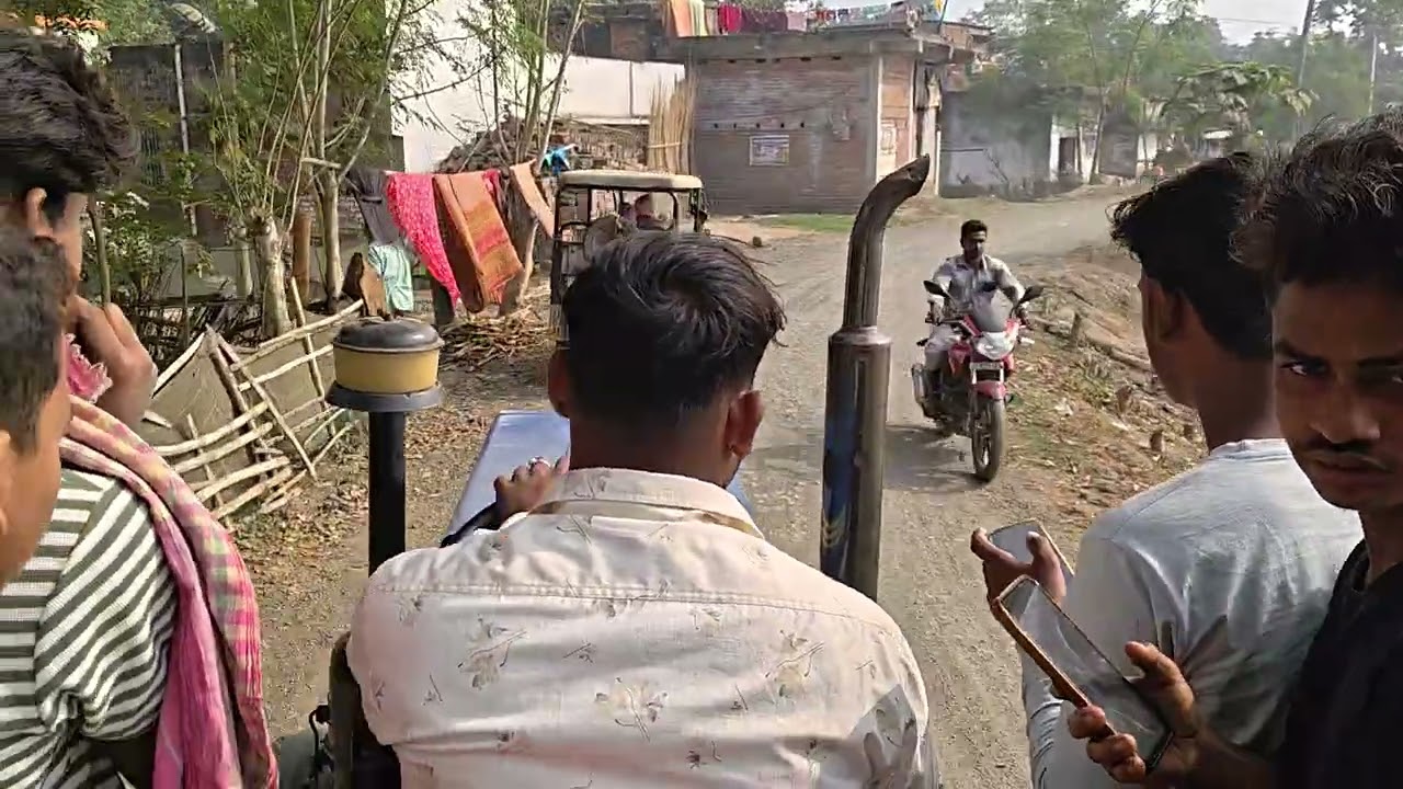 আমরা পাথর রড ফেলতে যাচ্ছি