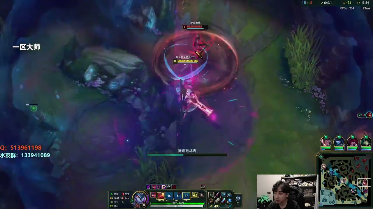 🛑 XiaoMing Aatrox vs Camille (Best Aatrox) - XiaoMing Aatrox Guide