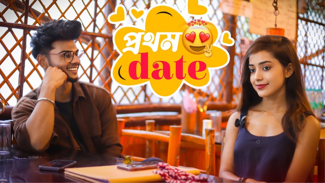 নন্দিনীর সাথে First Date 😍❤️ Impressing Prank on Cute Girl😘 || epic Prank Videos Funny