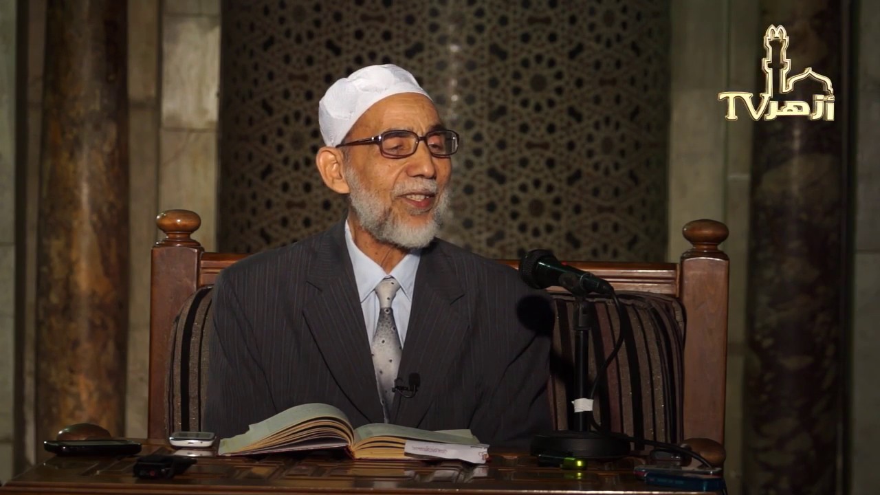 مراتب الجرح والتعديل فى الاحاديث النبوية للدكتور أحمد معبد