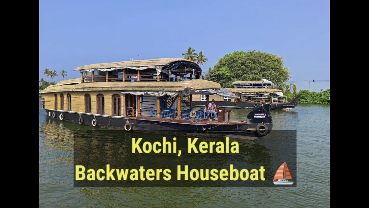 Kochi Backwaters Houseboat | Kerala | English | ⛵ #houseboat #kochi #kerala