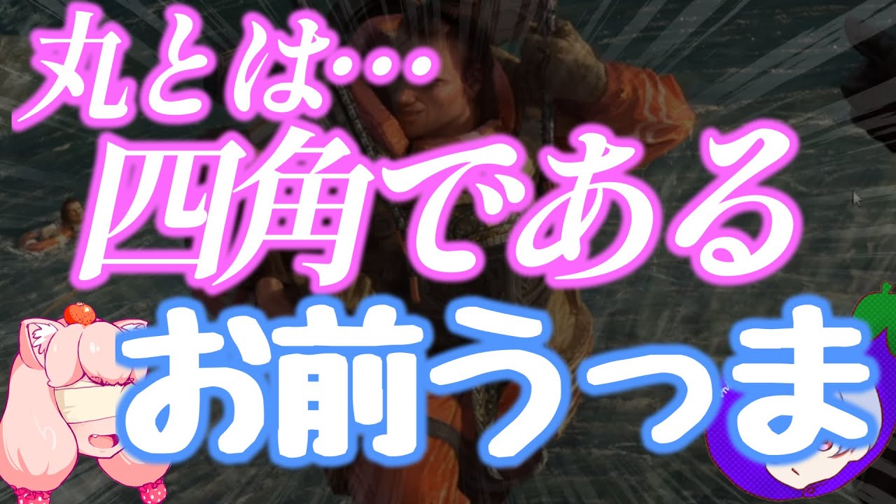 ”哲学的”っぽいオシャレな言い回しを練習する