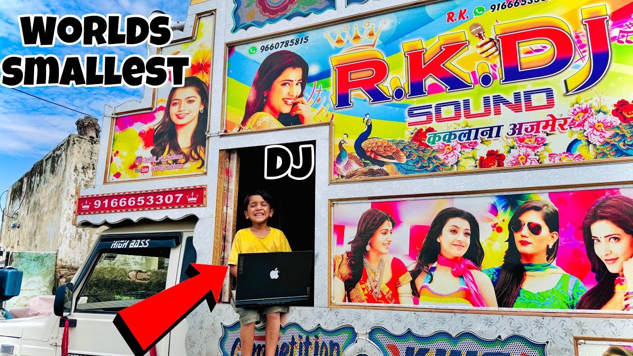 Worlds Smallest Dj Operator ￼😱😱|| इतने से लड़के ने पूरी बारात की साइड पर डीजे पिकअप को चलाया?