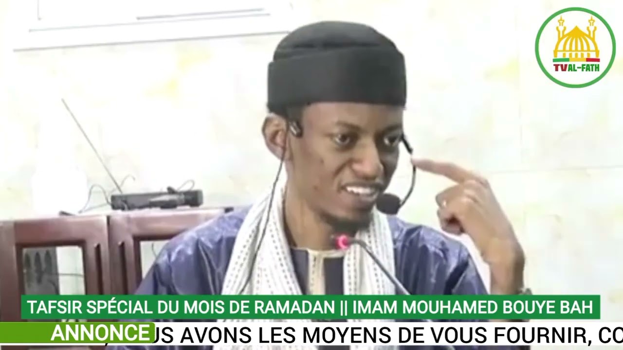 TAFSIR SPÉCIAL DU MOIS DE RAMADAN _ IMAM MOHAMED BOUYE BAH _ LE 19/02/ 2026