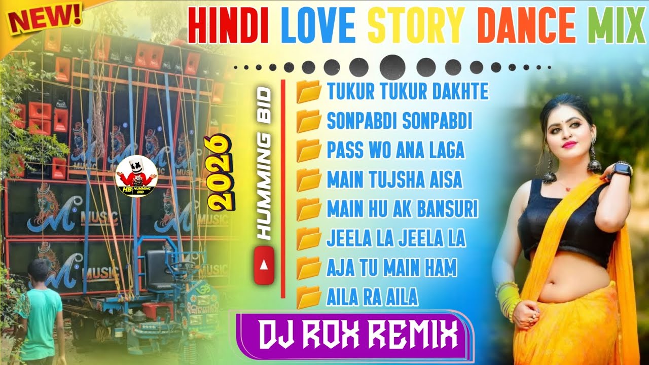 Dj Rdx Remix Hindi Love Story Dj song 💞 Dj Susovan Remix Hindi Love Story Dj song 💞 Dj Sk Remix !!