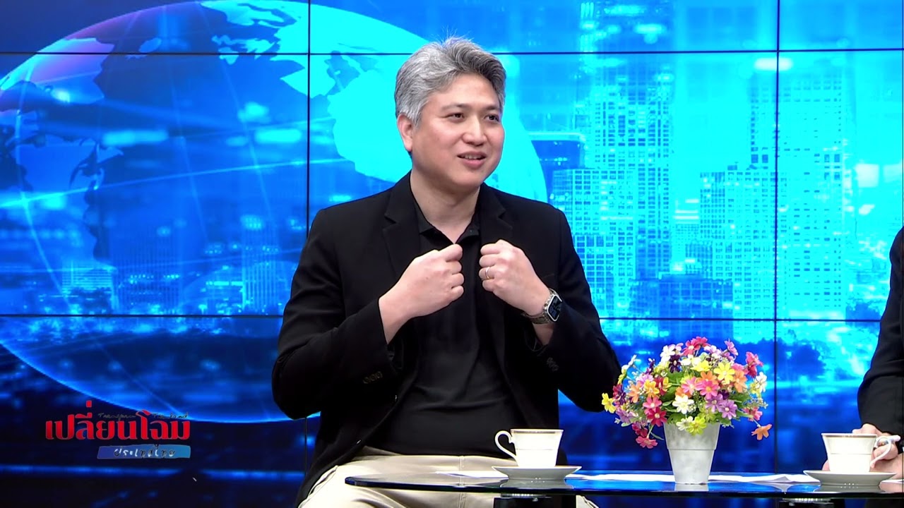 เปลี่ยนโฉมประเทศไทย ตอน Connected Care นวัตกรรมเพื่อคนออทิสซึม