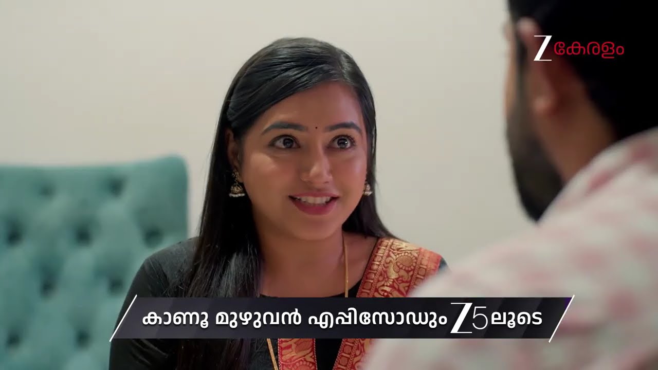 Akale | Ep - 425 | Preview | Feb 04 2026 | Zee Keralam