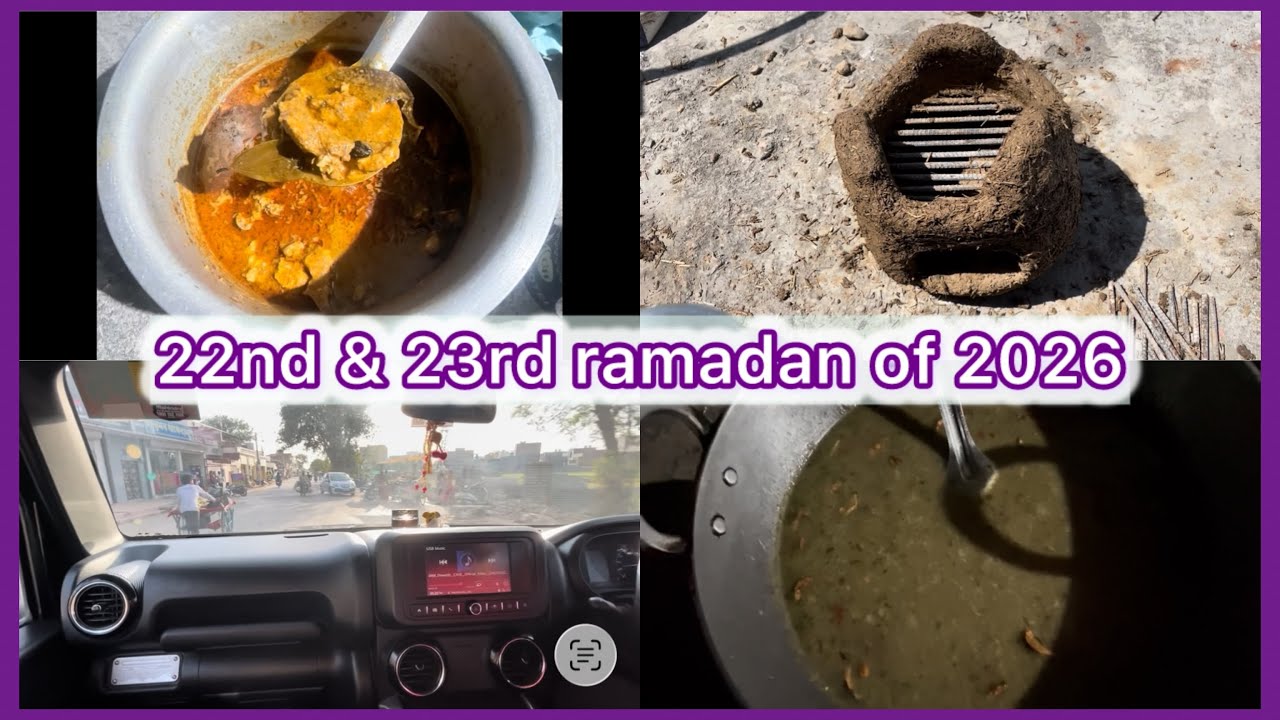 Dua for ramadan ❤️🥰