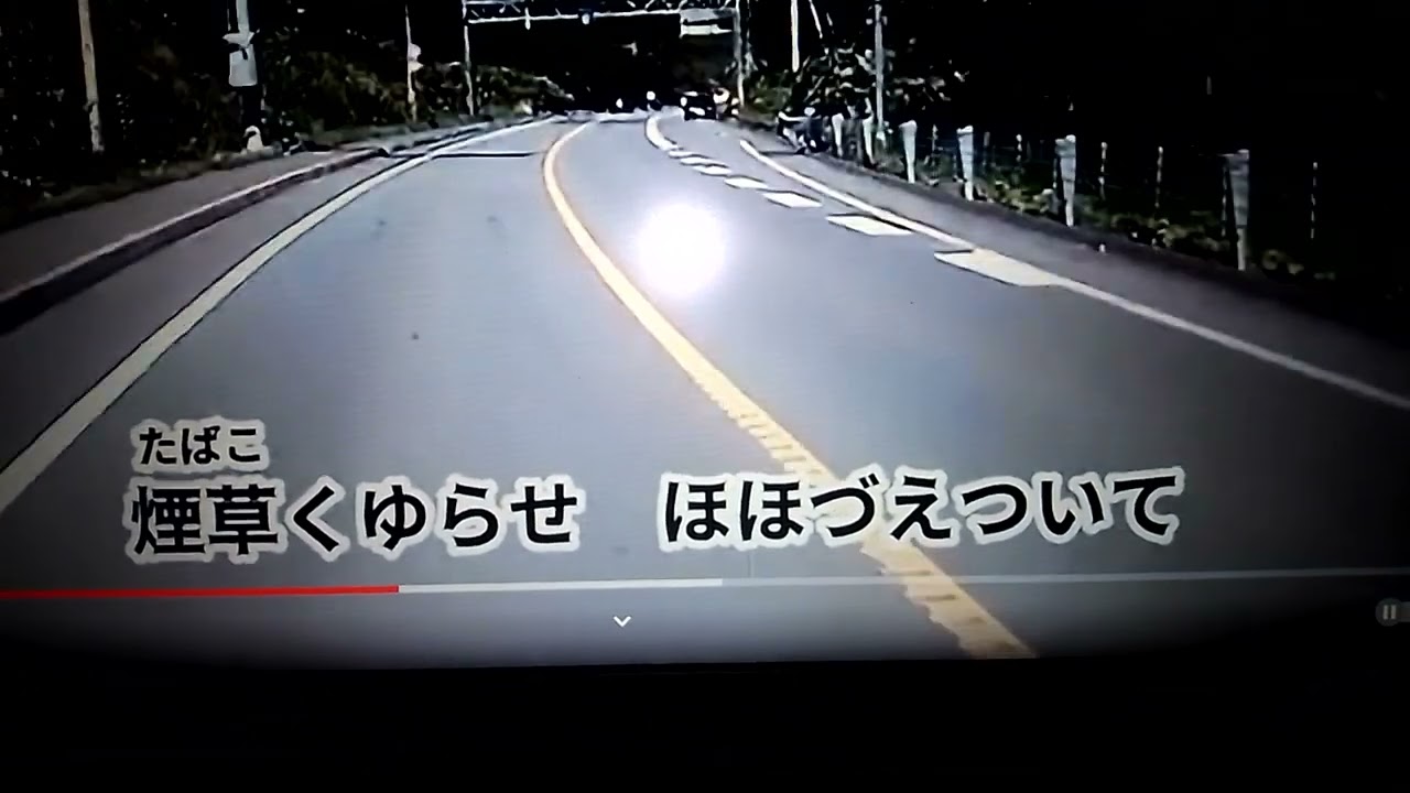 SHOTA MITSUOKA
