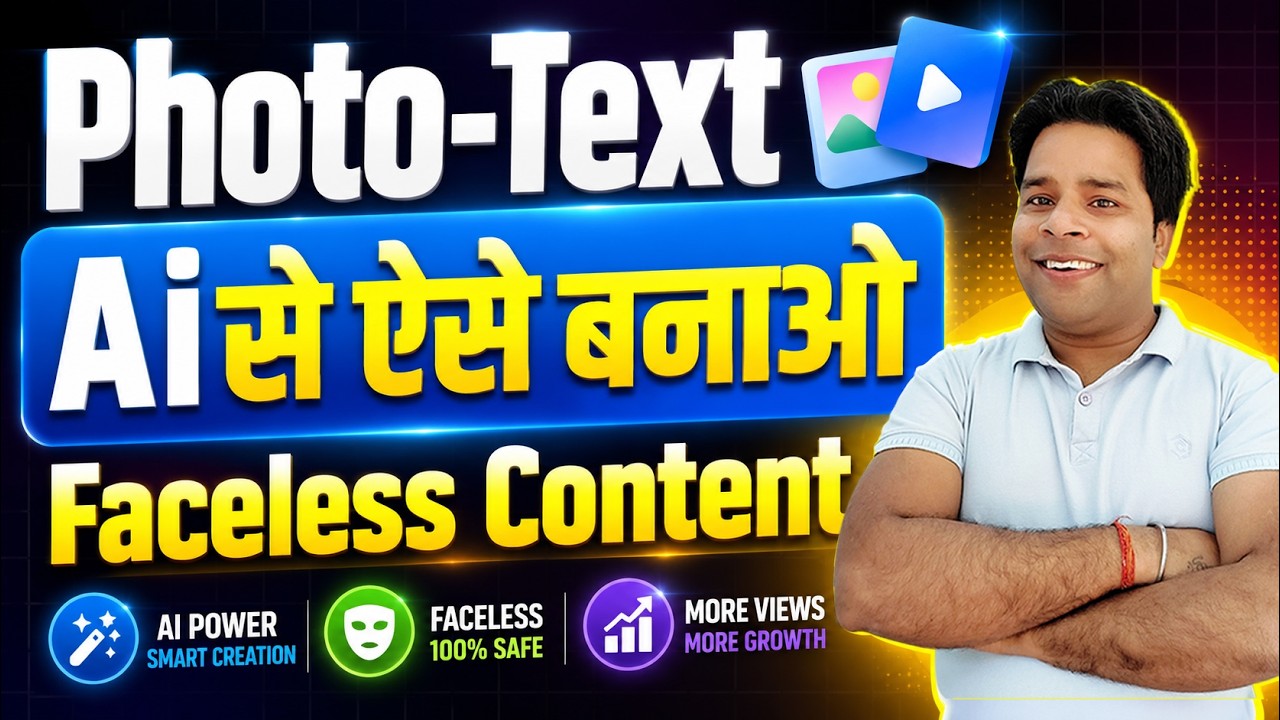 USA AI FACEBOOK PAGE🔥Photo & Text AI Se Aise Banao| Faceless Content Ideas for Facebook