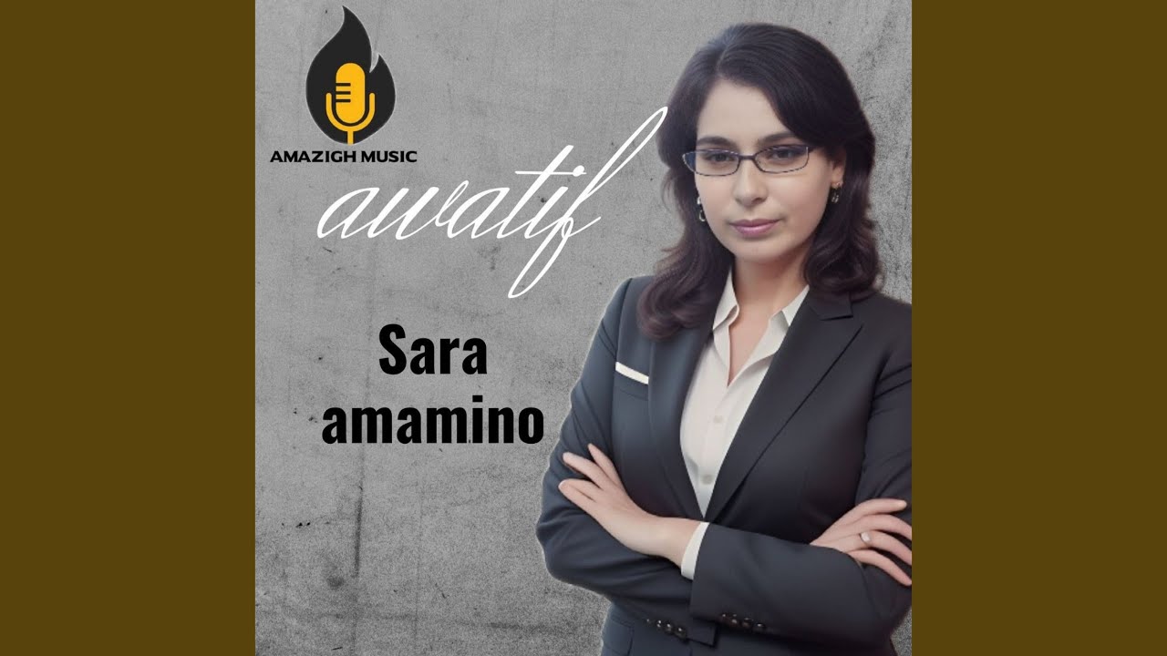 Sara Amamino