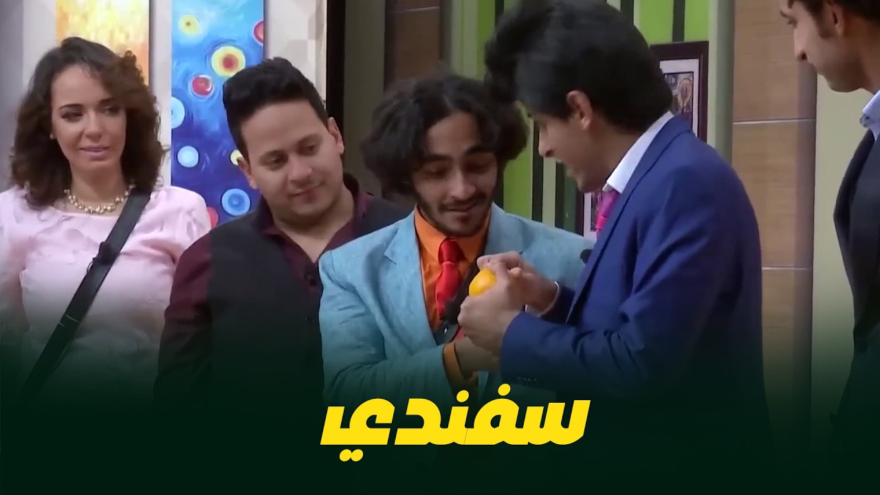 ضحك هستيري مع ابرام و علي ربيع😂